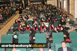  آیین جشن دانش آموختگی دانشجو معلمان ورودی 1398 پردیس فاطمه الزهرا (س) تبریز 3