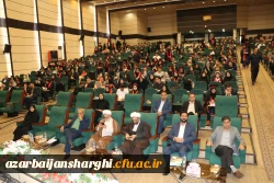  آیین جشن دانش آموختگی دانشجو معلمان ورودی 1398 پردیس فاطمه الزهرا (س) تبریز 6