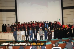  آیین جشن دانش آموختگی دانشجو معلمان ورودی 1398 پردیس فاطمه الزهرا (س) تبریز 2