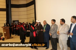  آیین جشن دانش آموختگی دانشجو معلمان ورودی 1398 پردیس فاطمه الزهرا (س) تبریز 9