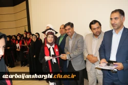  آیین جشن دانش آموختگی دانشجو معلمان ورودی 1398 پردیس فاطمه الزهرا (س) تبریز 12