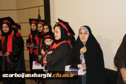  آیین جشن دانش آموختگی دانشجو معلمان ورودی 1398 پردیس فاطمه الزهرا (س) تبریز 13