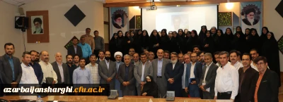 به همت اداره کل شاهد وایثار دانشگاه فرهنگیان سازمان مرکزی برگزار شد:

دوره تخصصی  دبیران شاهد و ایثارگر دانشگاه فرهنگیان سراسر کشور