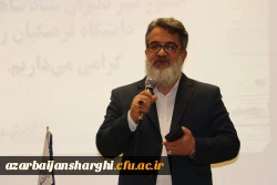 دوره تخصصی  دبیران شاهد و ایثارگر سراسر کشور در بابلسر 3