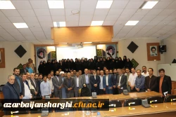 دوره تخصصی  دبیران شاهد و ایثارگر سراسر کشور در بابلسر 5