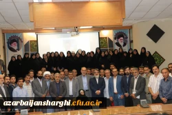 دوره تخصصی  دبیران شاهد و ایثارگر سراسر کشور در بابلسر 6