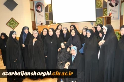 دوره تخصصی  دبیران شاهد و ایثارگر سراسر کشور در بابلسر 9