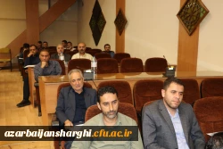 دوره تخصصی  دبیران شاهد و ایثارگر دانشگاه فرهنگیان سراسر کشور 3