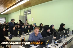 دوره تخصصی  دبیران شاهد و ایثارگر دانشگاه فرهنگیان سراسر کشور 8