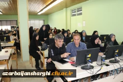 دوره تخصصی  دبیران شاهد و ایثارگر دانشگاه فرهنگیان سراسر کشور 9