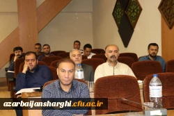 دوره تخصصی  دبیران شاهد و ایثارگر دانشگاه فرهنگیان سراسر کشور 10