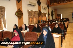 دوره تخصصی  دبیران شاهد و ایثارگر دانشگاه فرهنگیان سراسر کشور 11