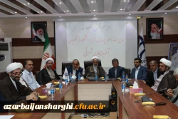 آیین تکریم و معارفه سرپرست امور پردیس های دانشگاه فرهنگیان استان آذربایجان شرقی برگزار شد 4