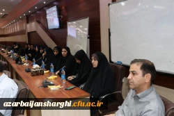 آیین تکریم و معارفه سرپرست امور پردیس های دانشگاه فرهنگیان استان آذربایجان شرقی برگزار شد 13