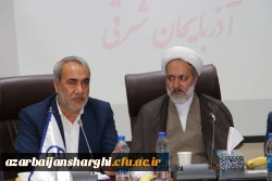 آیین تکریم و معارفه سرپرست امور پردیس های دانشگاه فرهنگیان استان آذربایجان شرقی برگزار شد 15