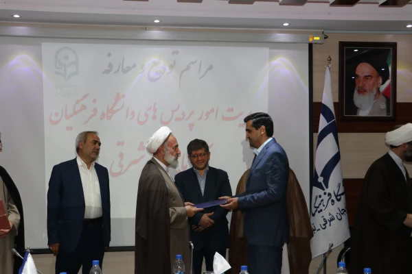 آیین تکریم و معارفه سرپرست امور پردیس های دانشگاه فرهنگیان استان آذربایجان شرقی برگزار شد 17