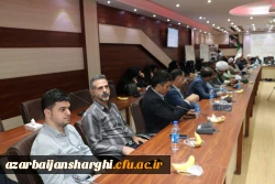 آیین تکریم و معارفه سرپرست امور پردیس های دانشگاه فرهنگیان استان آذربایجان شرقی برگزار شد 16