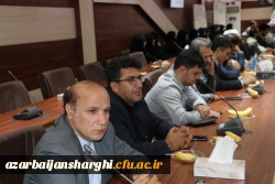 آیین تکریم و معارفه سرپرست امور پردیس های دانشگاه فرهنگیان استان آذربایجان شرقی برگزار شد 23