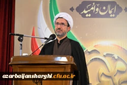 تجلیل از برگزیدگان طرح حامیم در دانشگاه تبریز  7