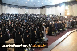 تجلیل از برگزیدگان طرح حامیم در دانشگاه تبریز  12