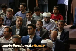 تجلیل از برگزیدگان طرح حامیم در دانشگاه تبریز  16