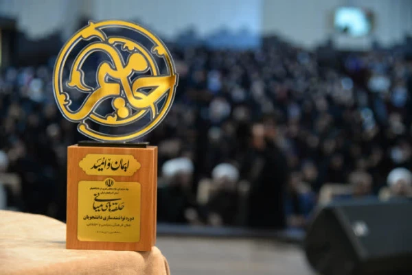 تجلیل از برگزیدگان طرح حامیم در دانشگاه تبریز  18