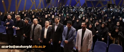 حضور  پور شور فرهنگیان  در گردهمایی گروه معلم فکور استان آذربایجان شرقی 