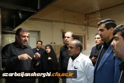 بازدید رئیس و هیت رئیسه دانشگاه فرهنگیان آذربایجان شرقی  از سلف سرویس دانشگاه تبریز 13