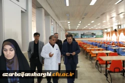 بازدید رئیس و هیت رئیسه دانشگاه فرهنگیان آذربایجان شرقی  از سلف سرویس دانشگاه تبریز 24