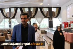 بازدید رئیس و هیت رئیسه دانشگاه فرهنگیان آذربایجان شرقی  از سلف سرویس دانشگاه تبریز 25
