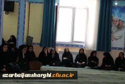 مراسم عزاداری ]قا ابا عبدالله الحسین در پردیس فاطمه الزهرا  4