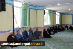 مراسم عزاداری ]قا ابا عبدالله الحسین در پردیس فاطمه الزهرا  5