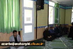 مراسم عزاداری ]قا ابا عبدالله الحسین در پردیس فاطمه الزهرا  6