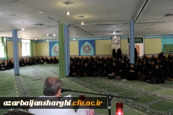 مراسم عزاداری ]قا ابا عبدالله الحسین در پردیس فاطمه الزهرا  8