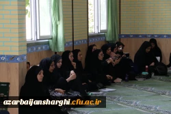 مراسم عزاداری ]قا ابا عبدالله الحسین در پردیس فاطمه الزهرا  9