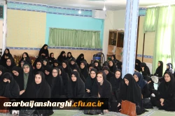 مراسم عزاداری ]قا ابا عبدالله الحسین در پردیس فاطمه الزهرا  10