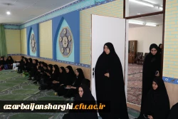 مراسم عزاداری ]قا ابا عبدالله الحسین در پردیس فاطمه الزهرا  11