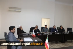 شورای دانشگاه فرهنگیان آذربایجان شرقی برگزار شد 4