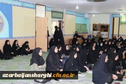 مراسم عزاداری آقا ابا عبدالله الحسین در پردیس فاطمه الزهرا (س) 2