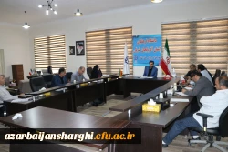 جلسه آموزش و پژوهش دانشگاه برگزار شد 3