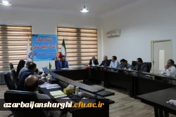 جلسه آموزش و پژوهش دانشگاه برگزار شد 4