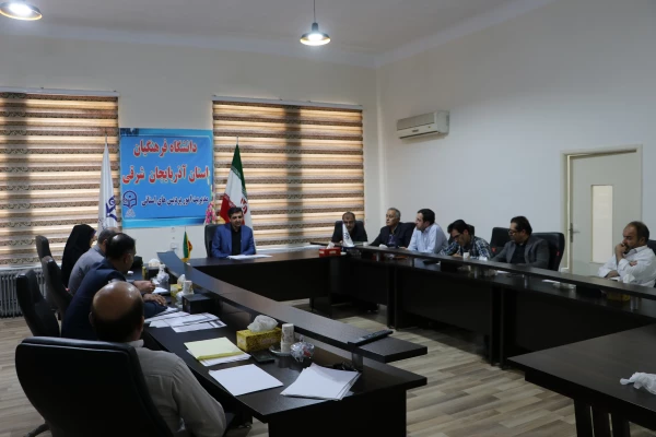 جلسه آموزش و پژوهش دانشگاه برگزار شد 4