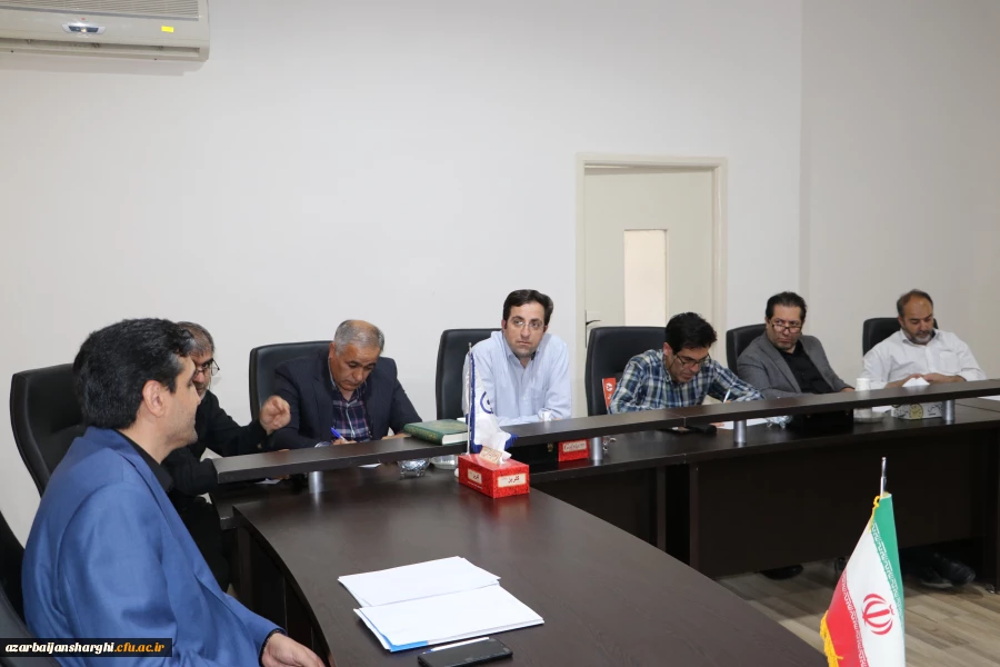 جلسه آموزش و پژوهش دانشگاه برگزار شد 5