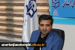 جلسه آموزش و پژوهش دانشگاه برگزار شد 6