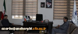 دیدار مدیر پارک علم وفناوری استان با رئیس دانشگاه فرهنگیان استان آذربایجان شرقی 3