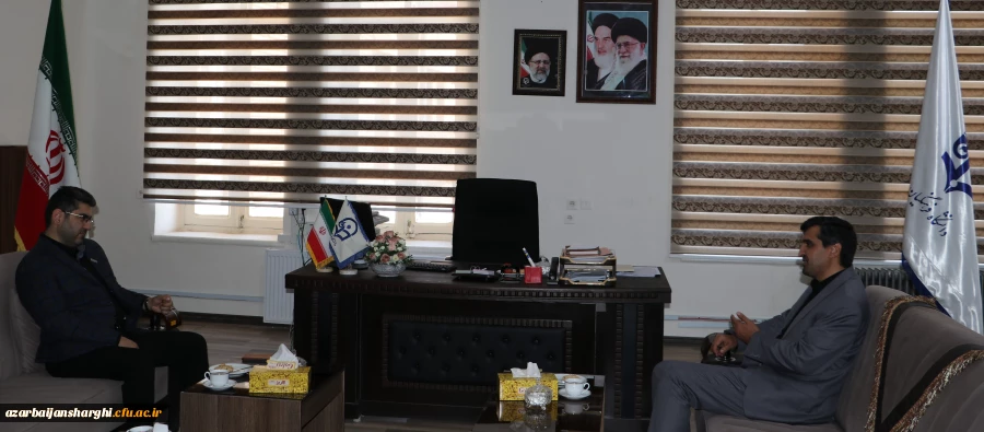 دیدار مدیر پارک علم وفناوری استان با رئیس دانشگاه فرهنگیان استان آذربایجان شرقی 3