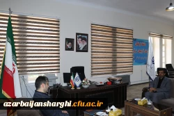 دیداررئیس پارک علم وفناوری استان با رئیس دانشگاه فرهنگیان استان آذربایجان شرقی 3