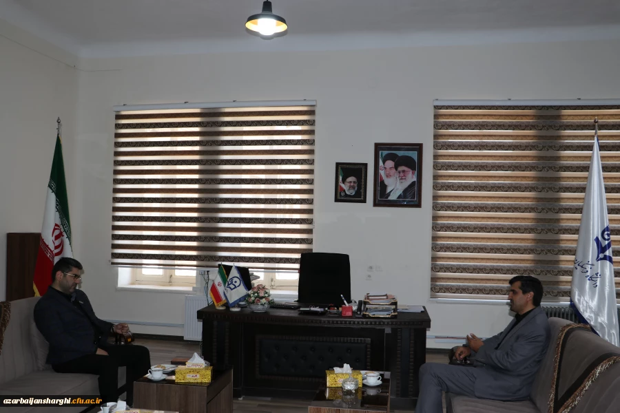 دیداررئیس پارک علم وفناوری استان با رئیس دانشگاه فرهنگیان استان آذربایجان شرقی 4