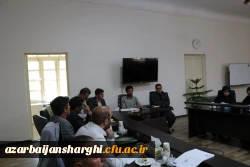 شورای فرهنگی دانشگاه فرهنگیان استان آذربایجان شرقی برگزار شد 3