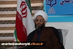 شورای فرهنگی دانشگاه فرهنگیان استان آذربایجان شرقی برگزار شد 5